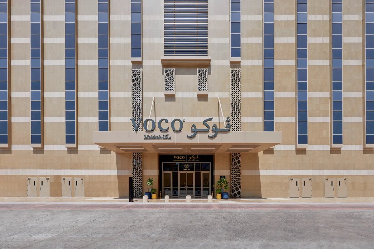  voco Makkah