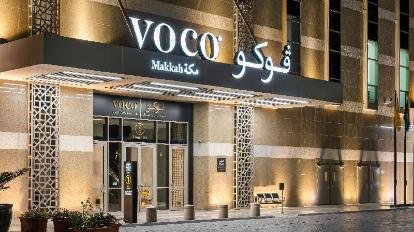 voco Makkah